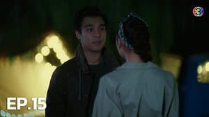 Episode 15