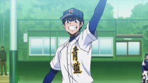 Episode 41