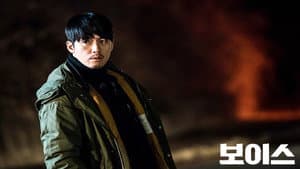 Episode 16