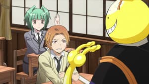 Episode 1