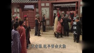 Episode 47 Cát tu khí bào
