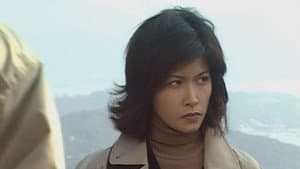 Episode 20