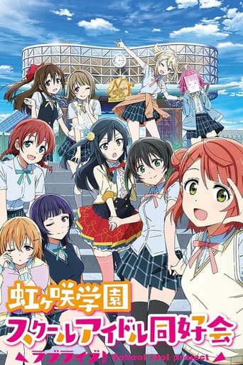 Love Live! Câu Lạc Bộ Idol Trường Nijigasaki