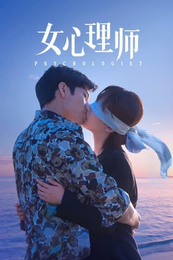 Nữ Bác Sĩ Tâm Lý