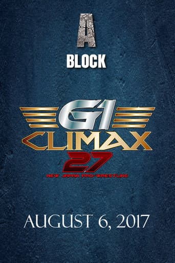 NJPW G1 Climax 27: Day 15