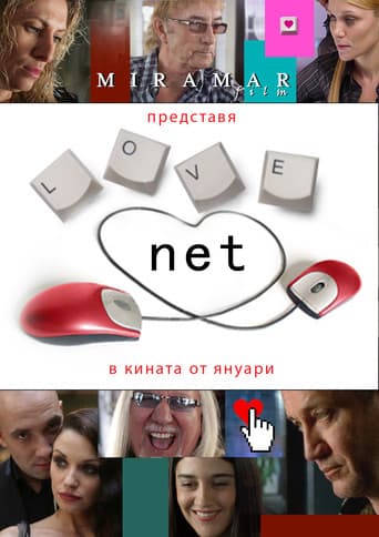 Love.net