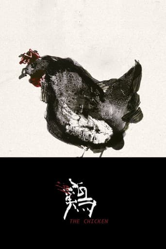 The Chicken