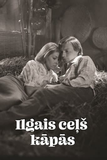 Ilgais ceļš kāpās