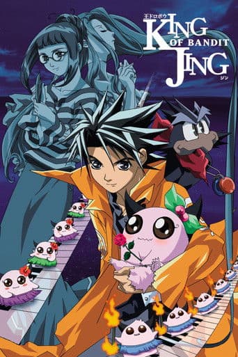 Jing: Vua Trộm