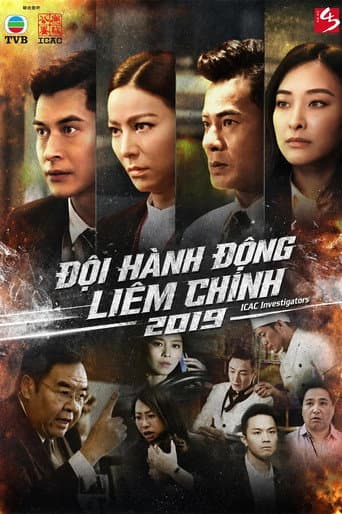 Đội Hành Động Liêm Chính - Icac Investigators