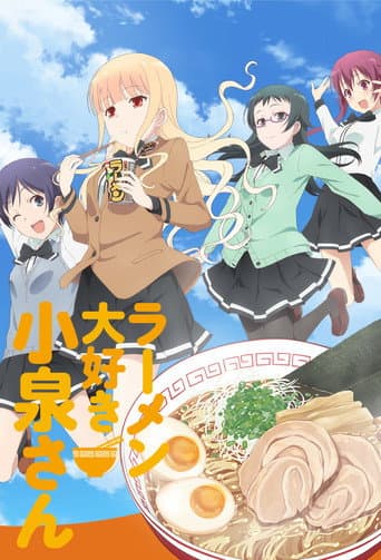Cô Koizumi Thích Mì Ramen