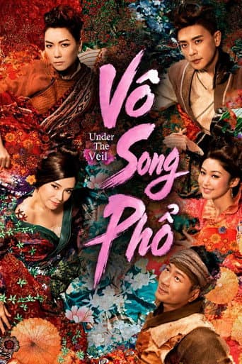 Vô Song Phổ
