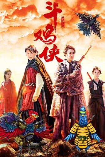 Đại Hiệp Chọi Gà