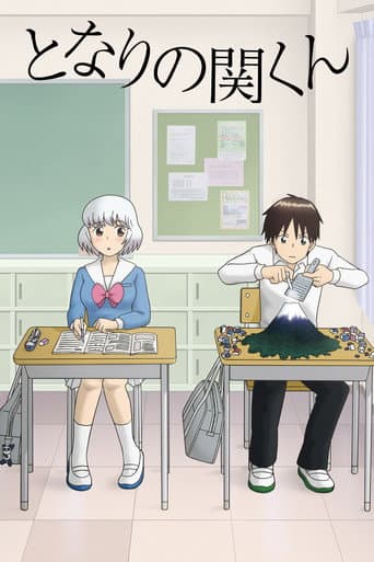 Tonari no Seki-kun: Bậc Thầy Giết Thời Gian