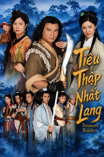Tiêu Thập Nhất Lang
