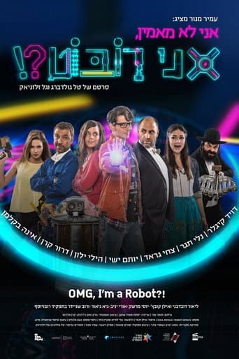 Ôi Trời Tôi Là Robot