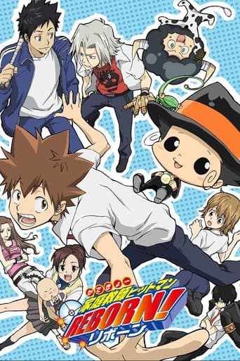 Gia Sư Hitman Reborn!