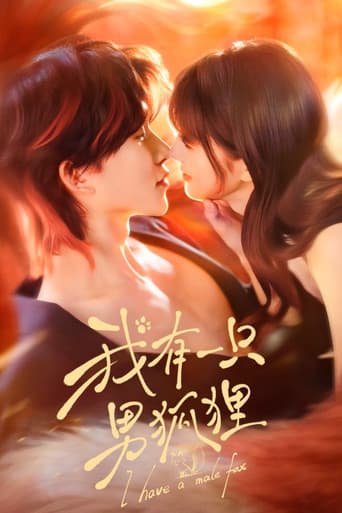 Ta Có Một Chàng Hồ Ly