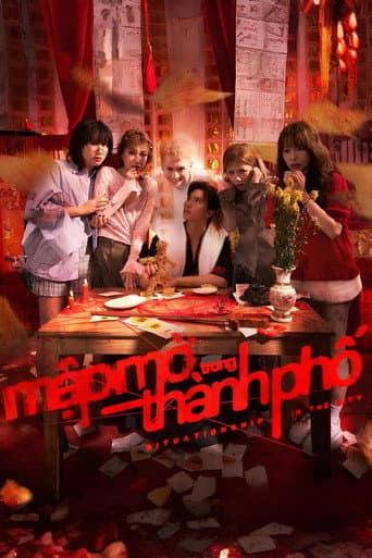 Mập Mờ Trong Thành Phố