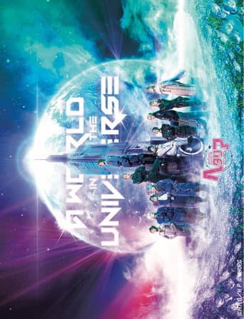 ミュージカル「ヘタリア」FINAL LIVE ~A World in the Universe~