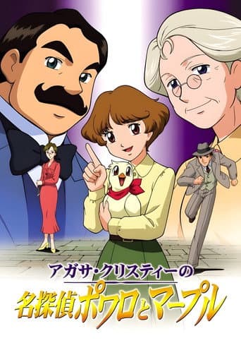 Đại Thám Tử Poirot và Marple Của Agatha Christie