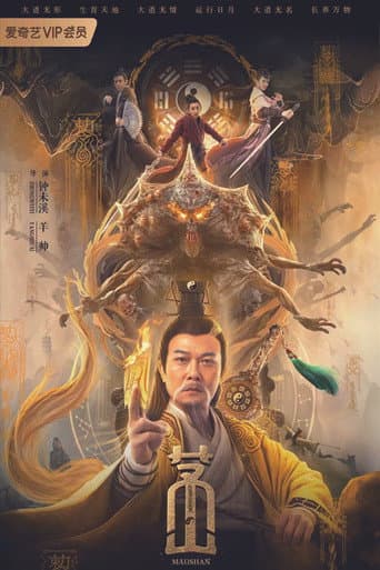 Mao Sơn