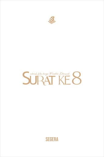 Surat Ke 8