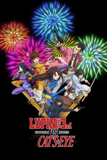 Lupin III vs. Cat's Eye