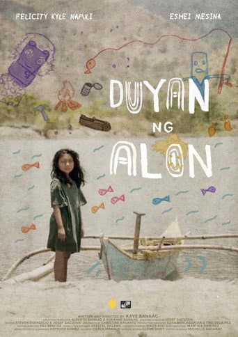 Duyan ng Alon
