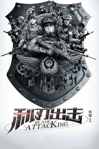 Đặc Chiến Xuất Kích - Blade Attacking