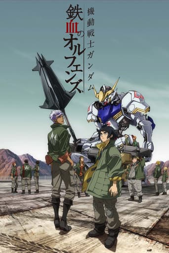 Chiến sĩ cơ động Gundam: Thiết huyết cô nhi