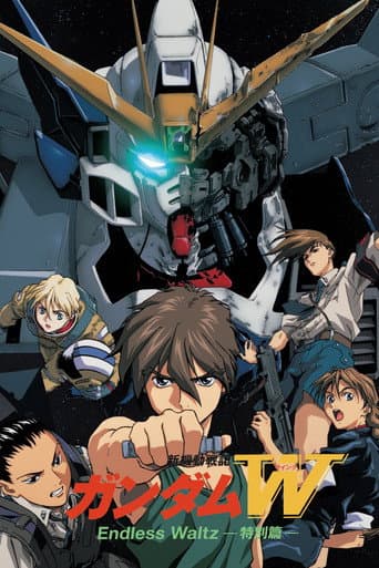 Chiến Sĩ Cơ Động Gundam Wing: Vũ Điệu Bất Tận