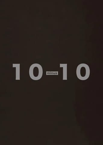 10 - 10