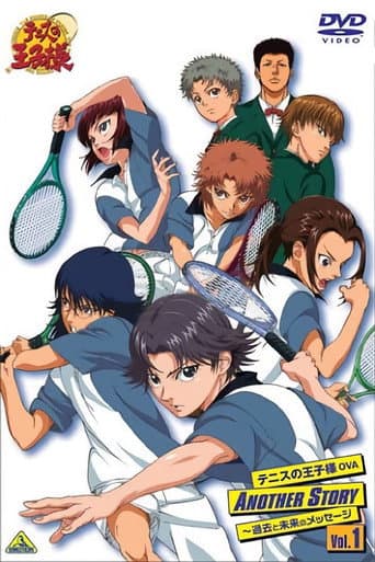 Hoàng Tử Tennis: Câu Chuyện Khác