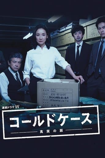 Cold Case: Cánh Cửa Của Sự Thật