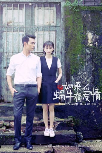 Nếu Ốc Sên Có Tình Yêu