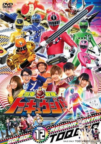 Chiến Đội Liệt Xa ToQger