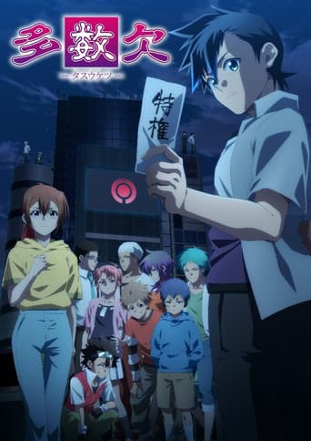 Tasuketsu: Vận mệnh của số đông
