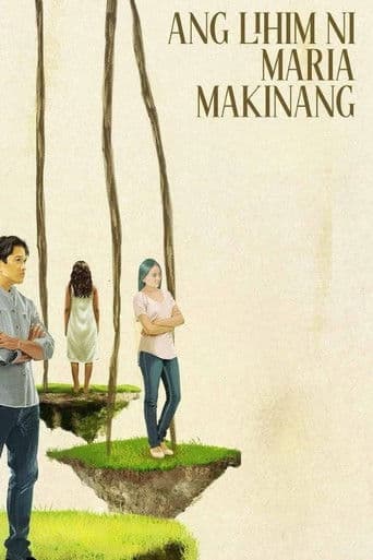 Ang Lihim ni Maria Makinang