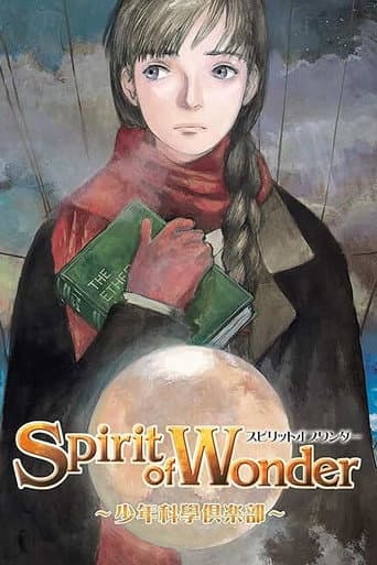 Spirit of Wonder: Câu Lạc Bộ Khoa Học