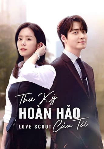 Chàng Thư Ký Hoàn Hảo