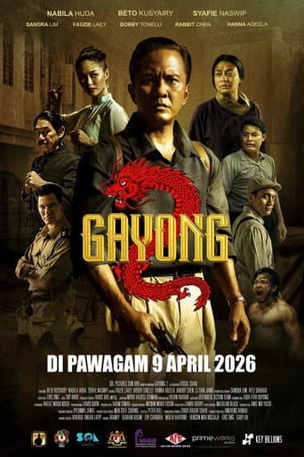 Gayong 2