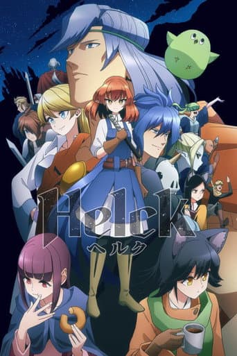 Anh Hùng Helck