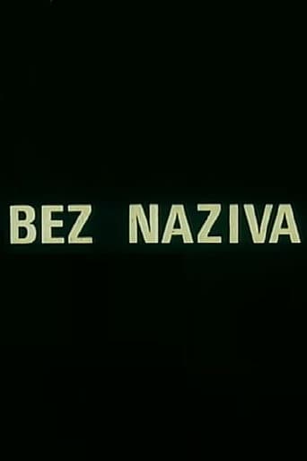 Bez naziva