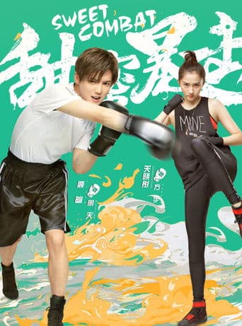 Điềm Mật Bạo Kích