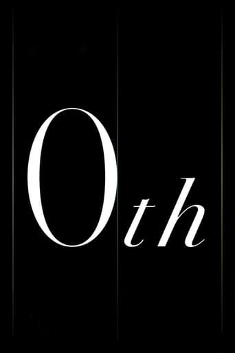 シークフェルト音楽学院中等部 単独LIVE「0th」