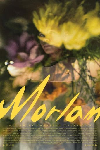 Morlam