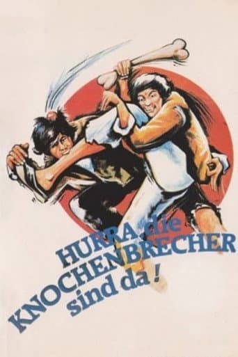 Hầu Quyền