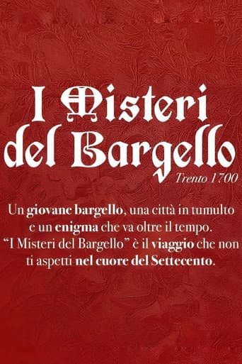 I Misteri del Bargello