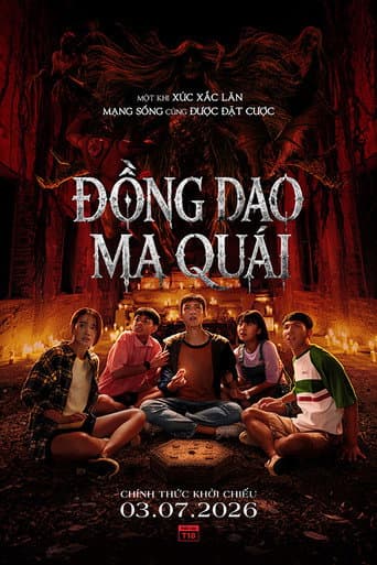 Đồng Dao Ma Quái